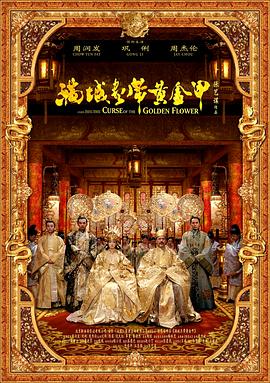 《断魂小丑2》